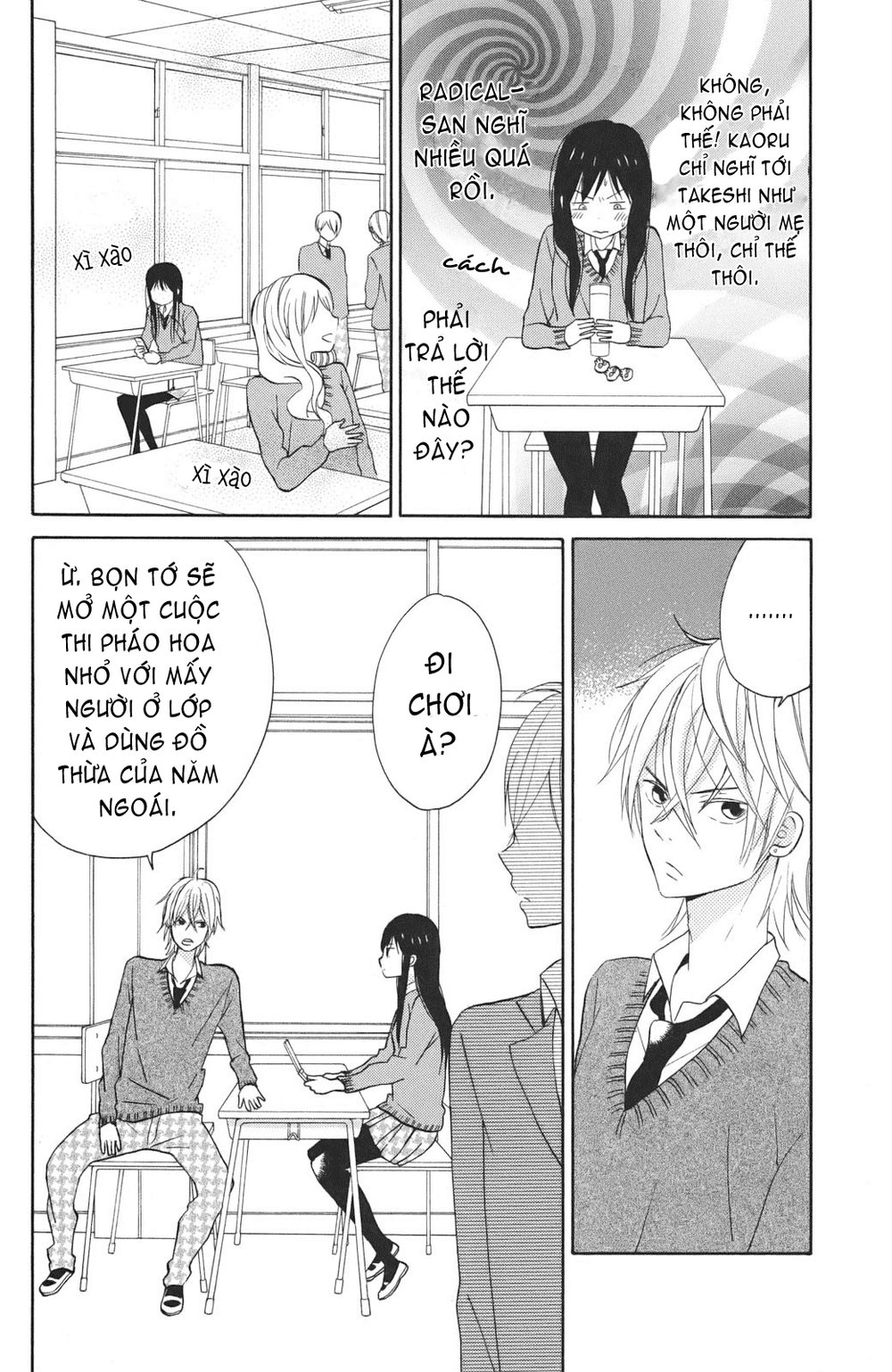 Taiyou No Ie Chapter 3 - Trang 2