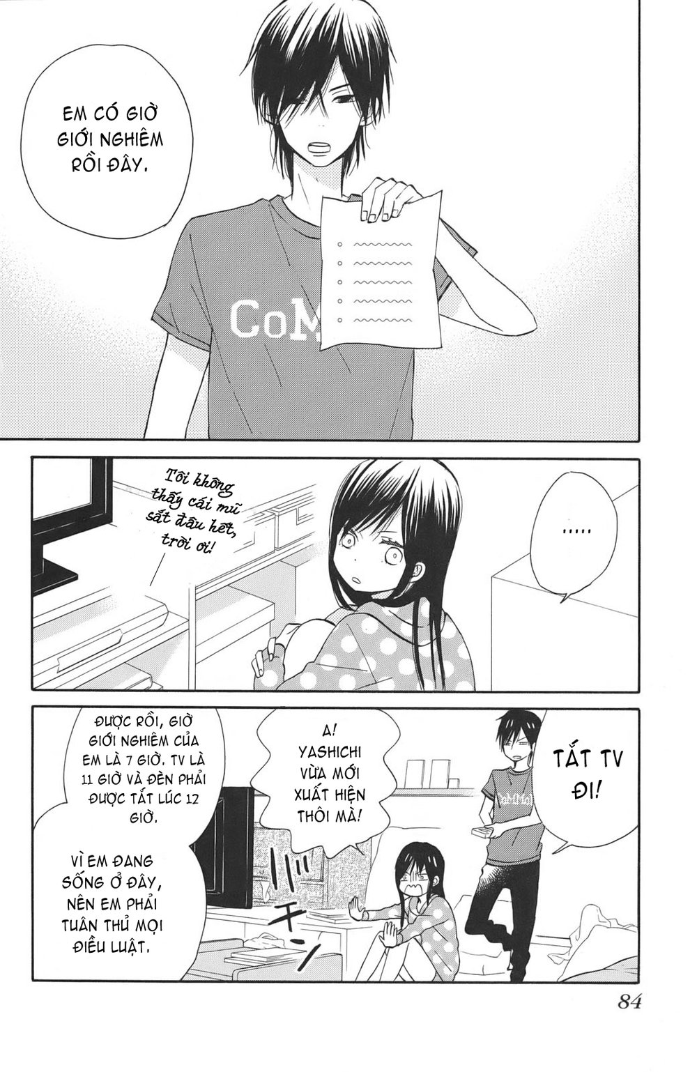 Taiyou No Ie Chapter 3 - Trang 2