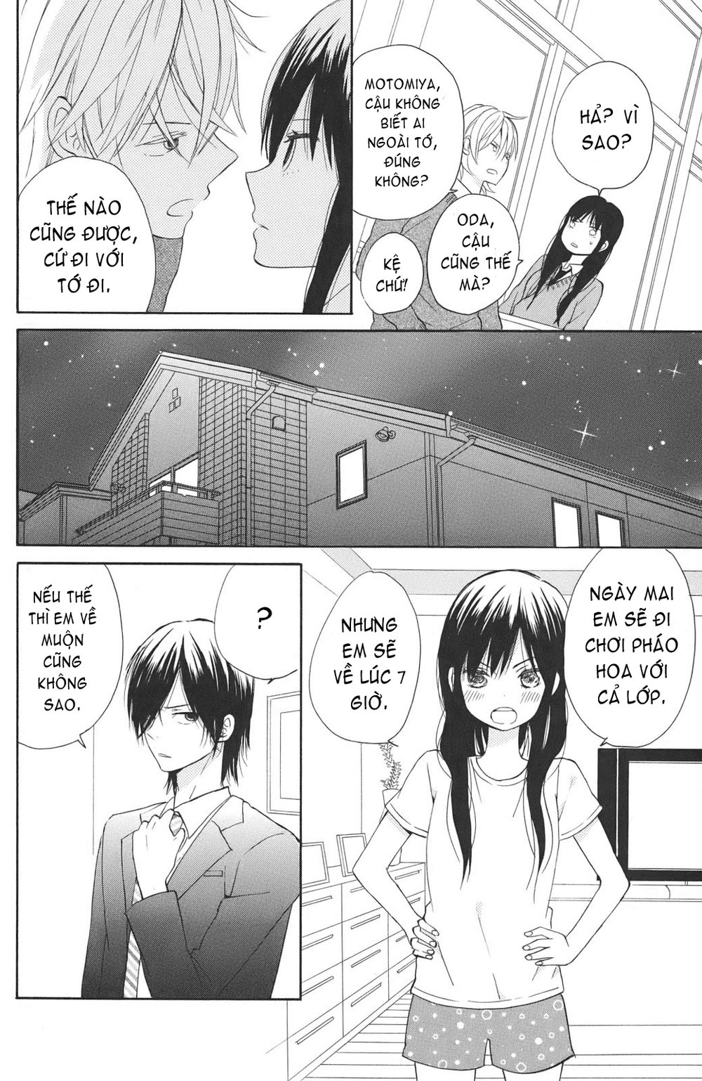 Taiyou No Ie Chapter 3 - Trang 2