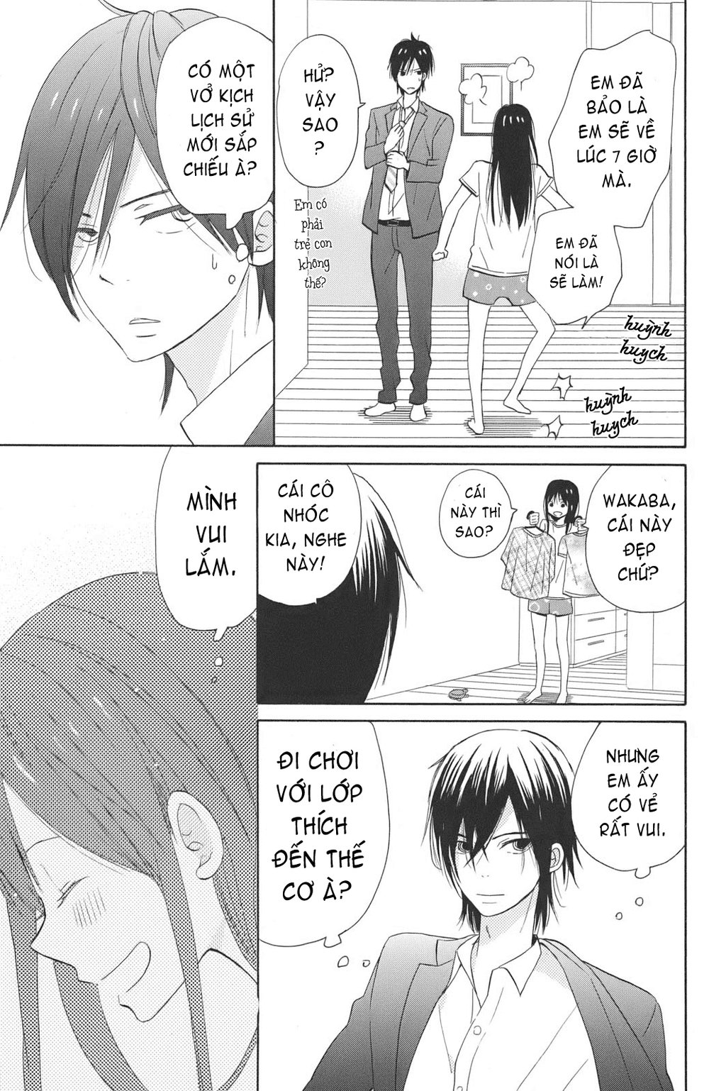 Taiyou No Ie Chapter 3 - Trang 2