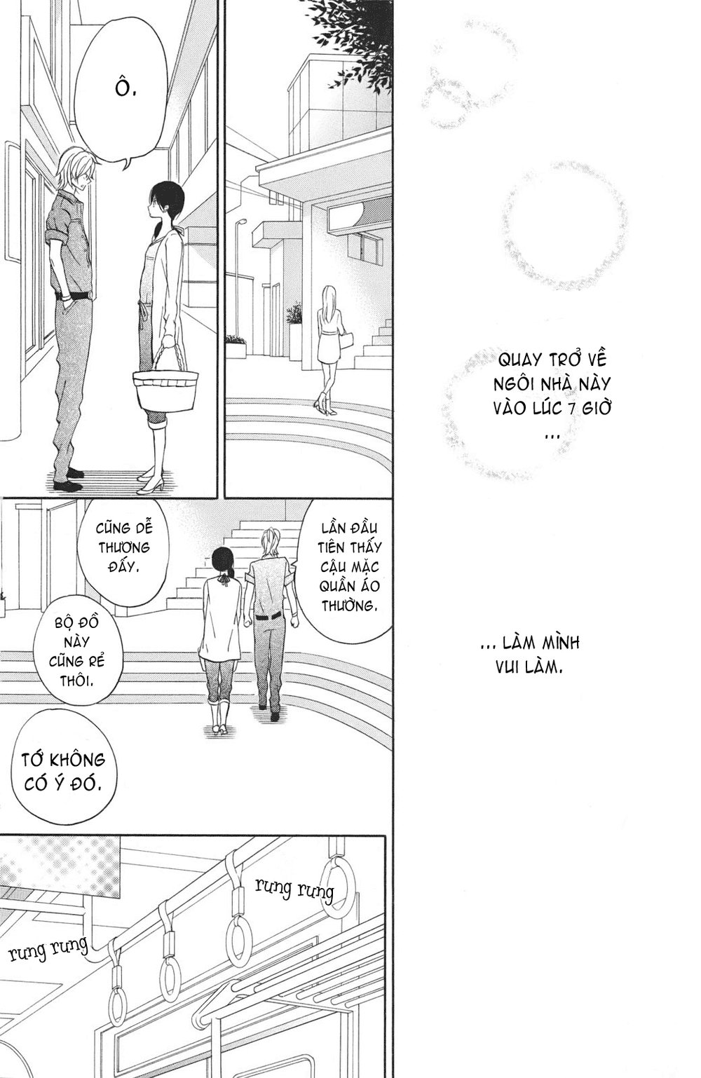 Taiyou No Ie Chapter 3 - Trang 2