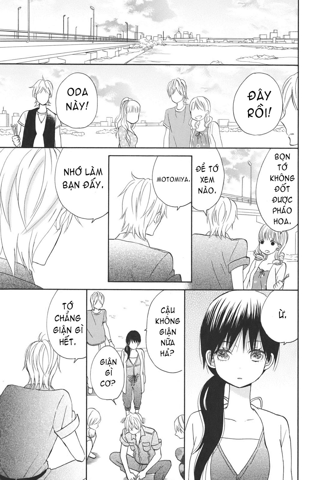 Taiyou No Ie Chapter 3 - Trang 2