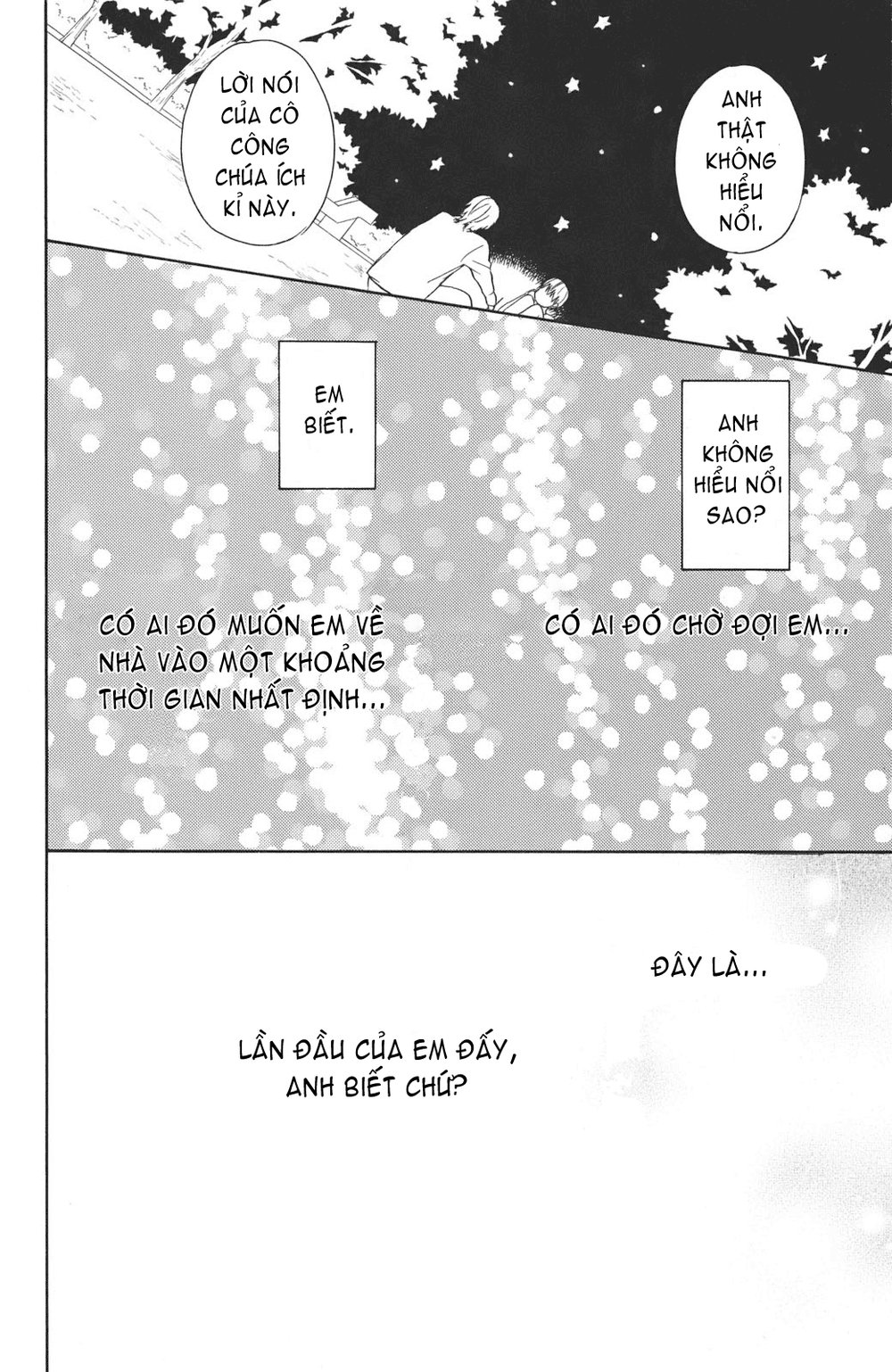 Taiyou No Ie Chapter 3 - Trang 2