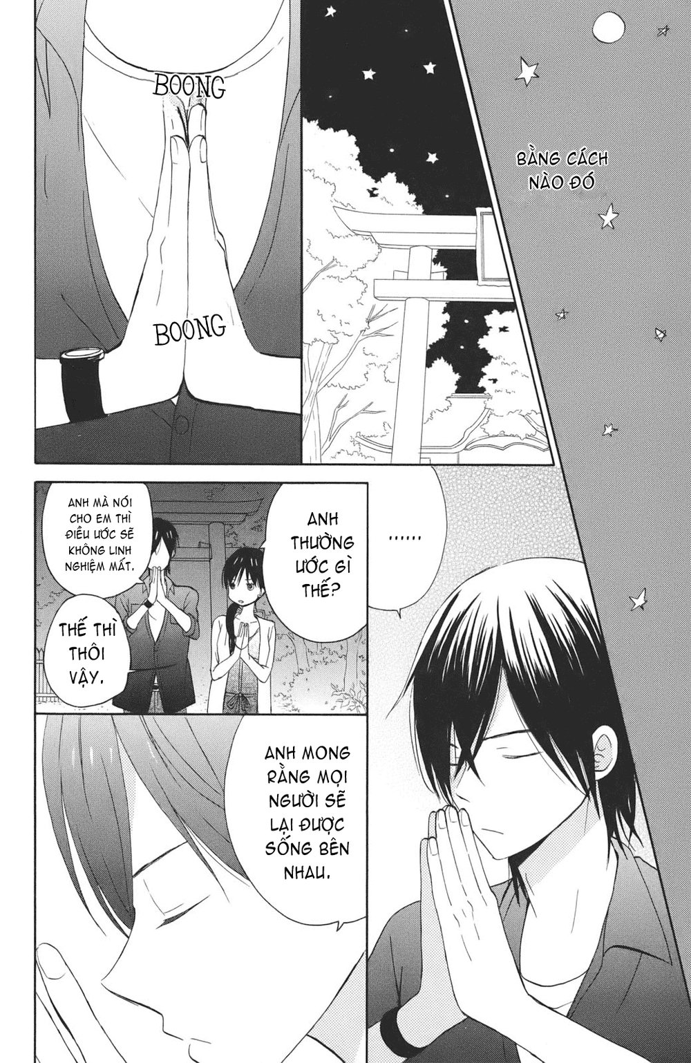 Taiyou No Ie Chapter 3 - Trang 2