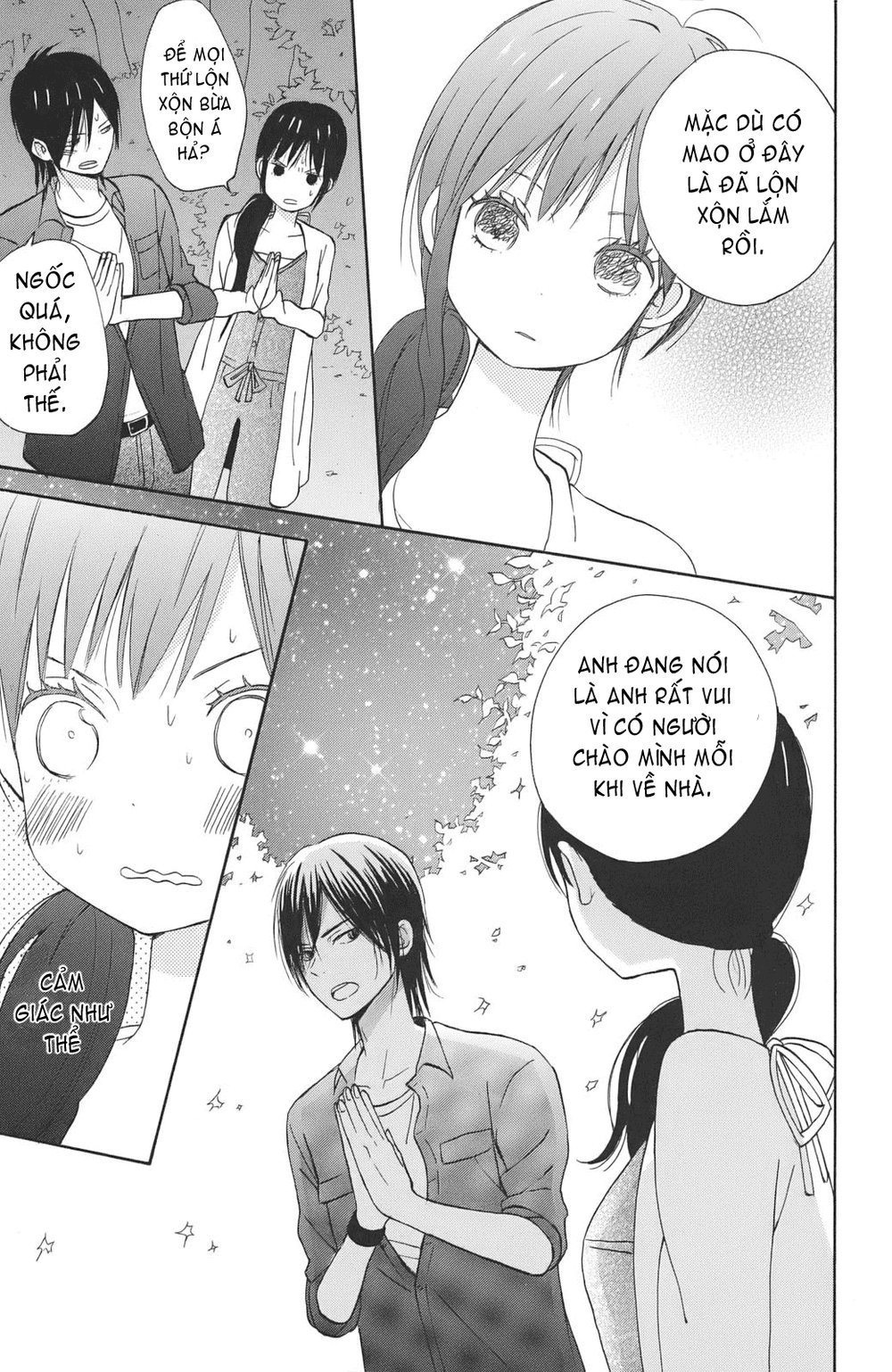 Taiyou No Ie Chapter 3 - Trang 2