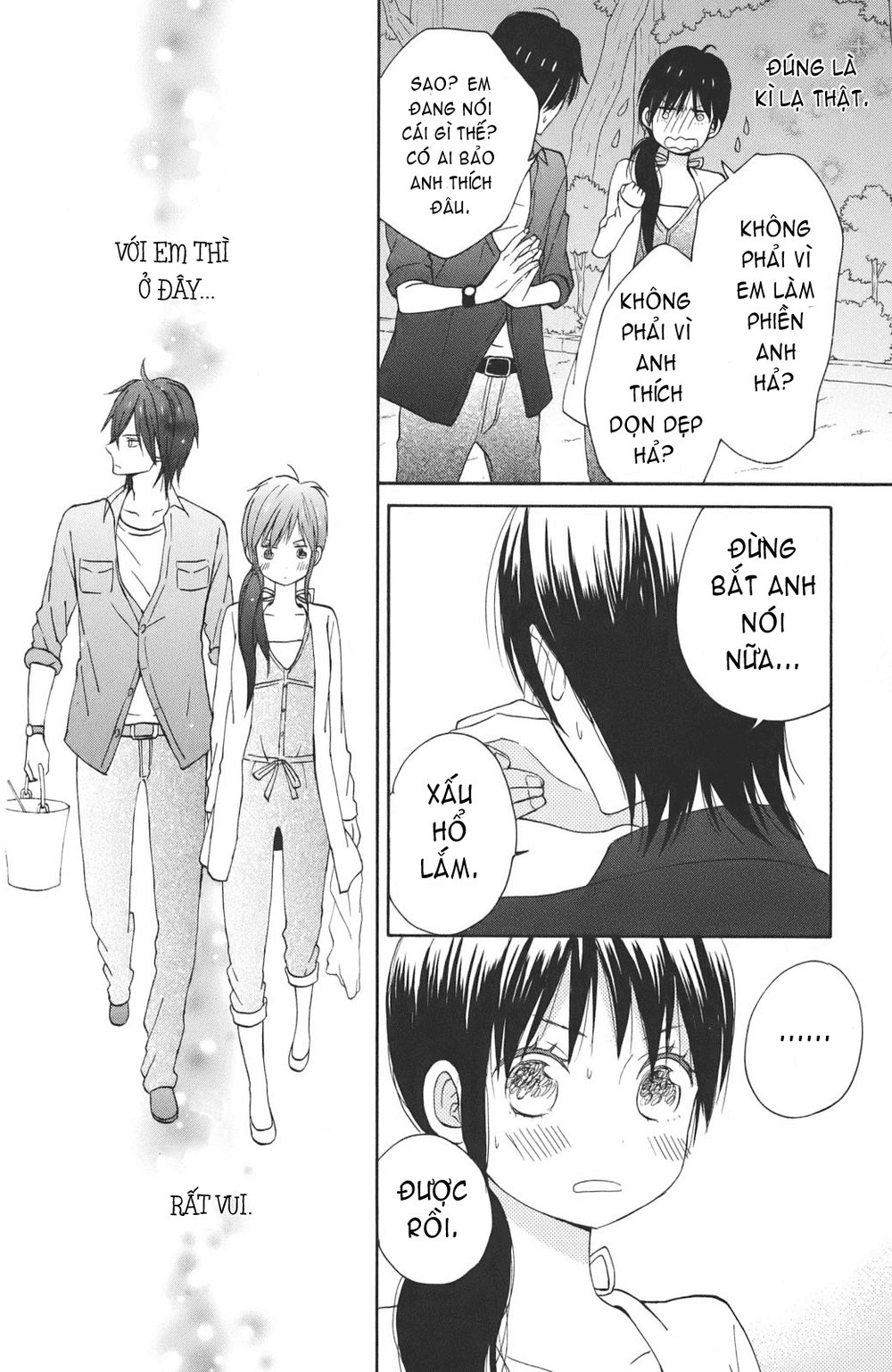 Taiyou No Ie Chapter 3 - Trang 2