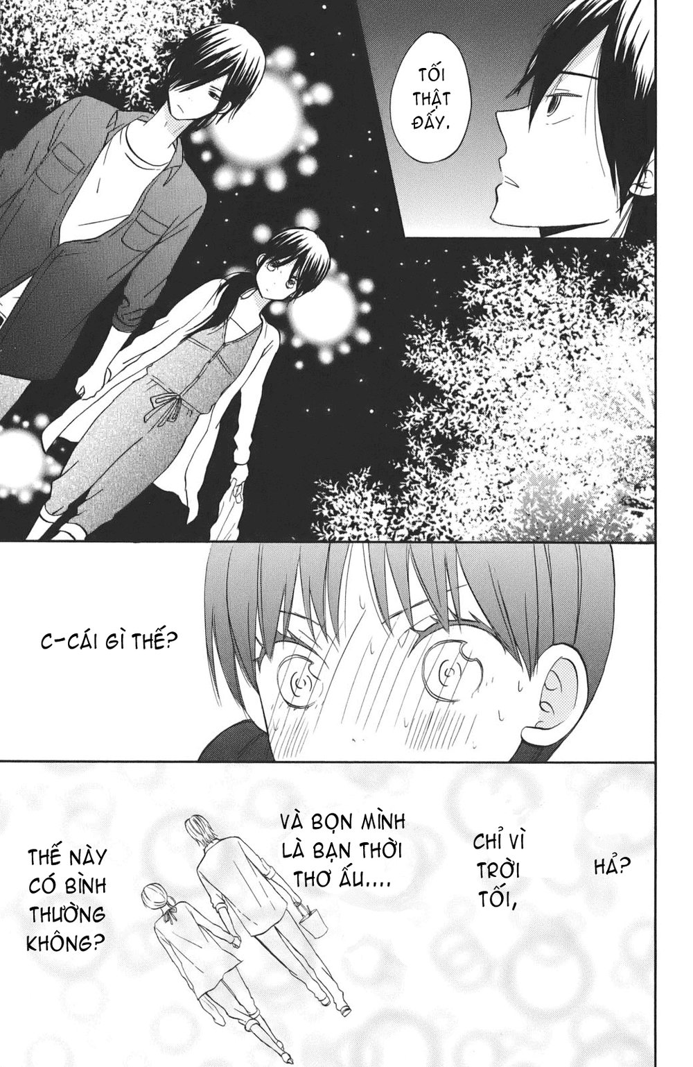 Taiyou No Ie Chapter 3 - Trang 2