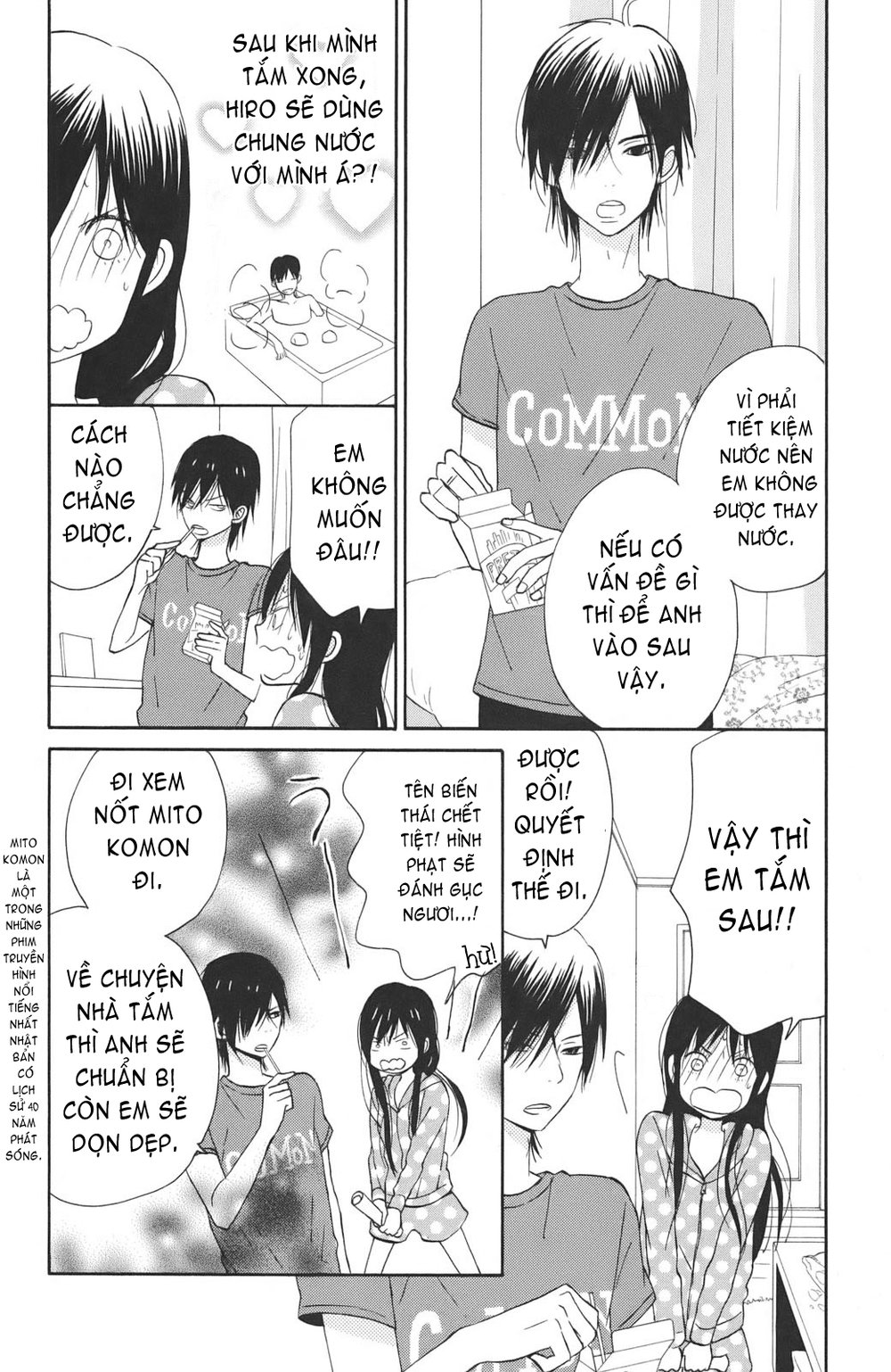 Taiyou No Ie Chapter 3 - Trang 2