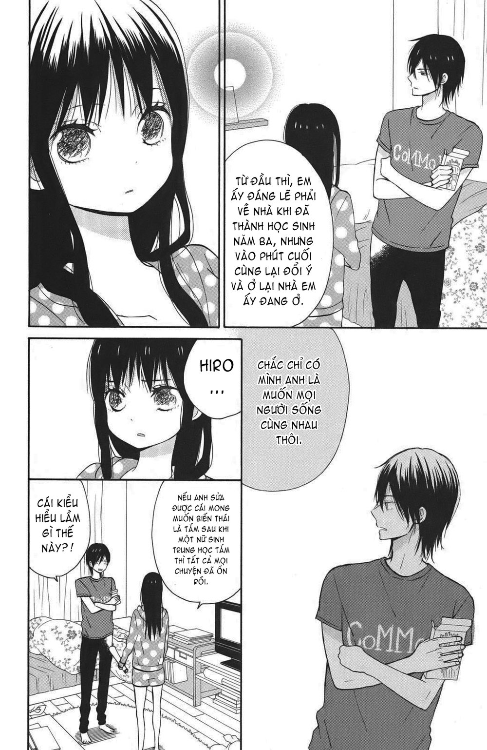 Taiyou No Ie Chapter 3 - Trang 2