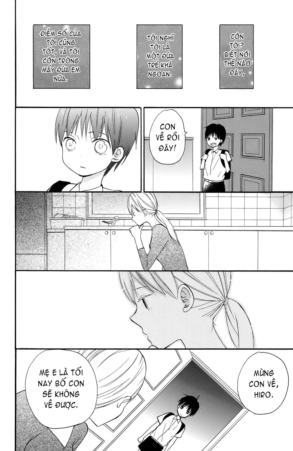 Taiyou No Ie Chapter 2 - Trang 2