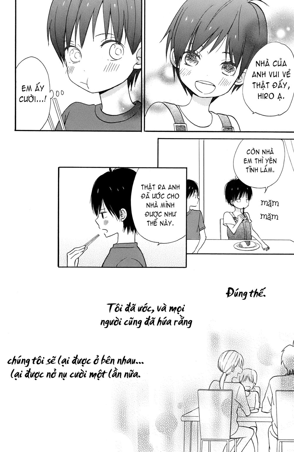 Taiyou No Ie Chapter 2 - Trang 2