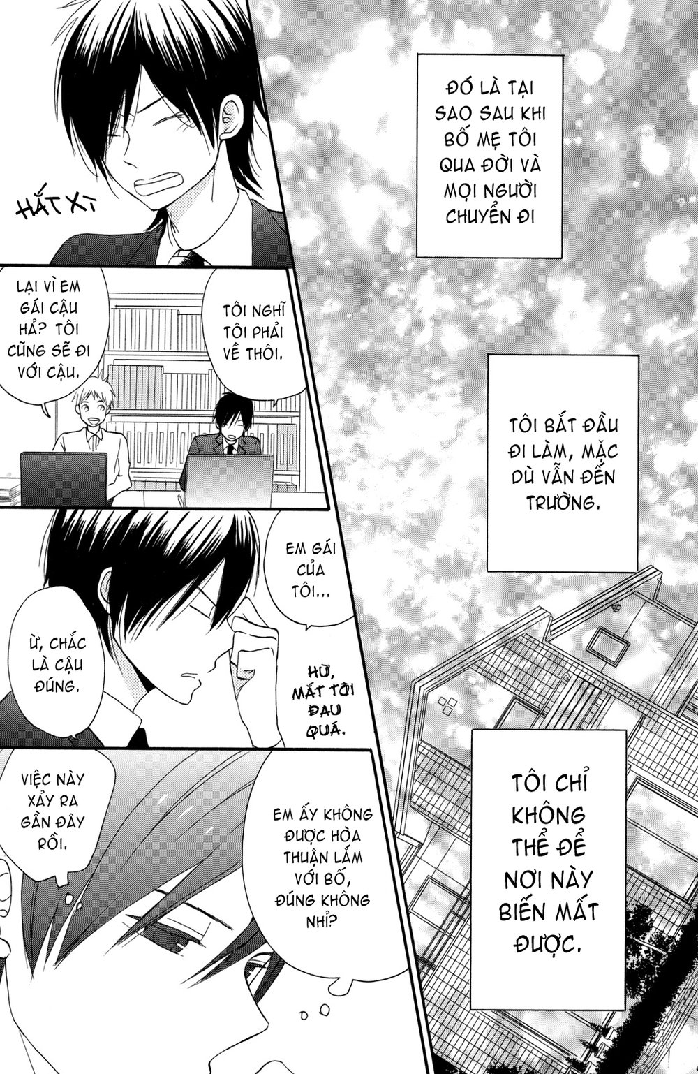 Taiyou No Ie Chapter 2 - Trang 2