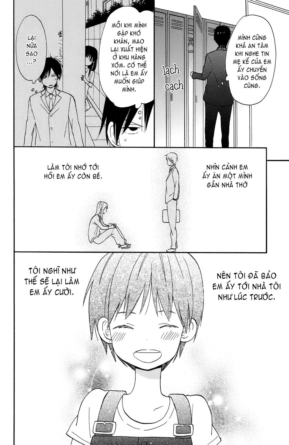 Taiyou No Ie Chapter 2 - Trang 2