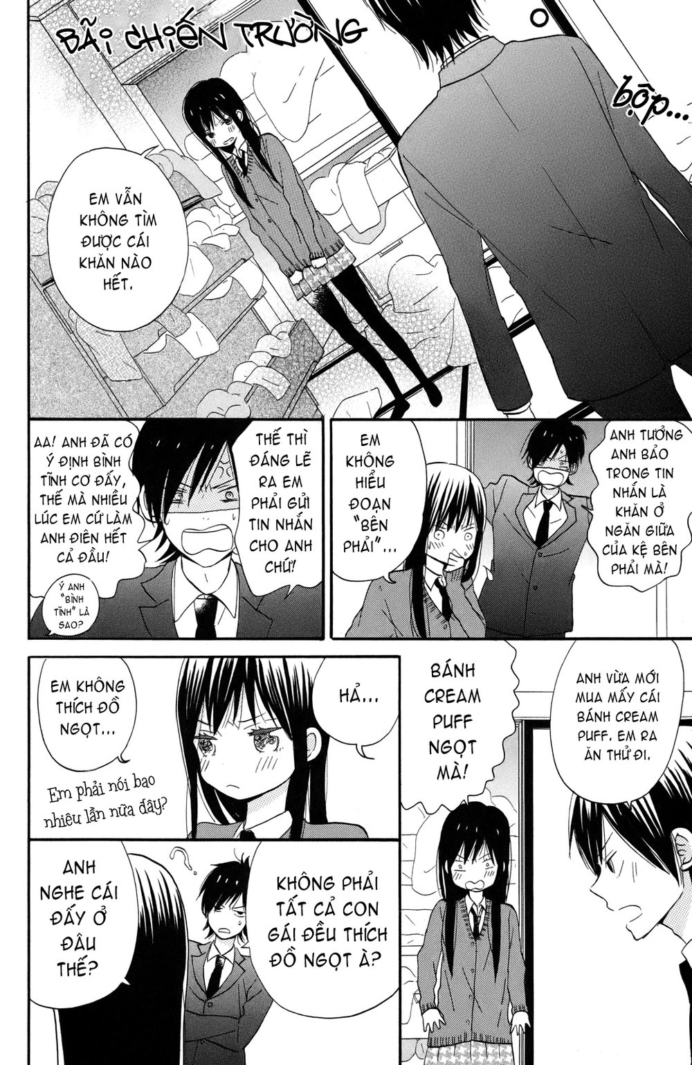 Taiyou No Ie Chapter 2 - Trang 2