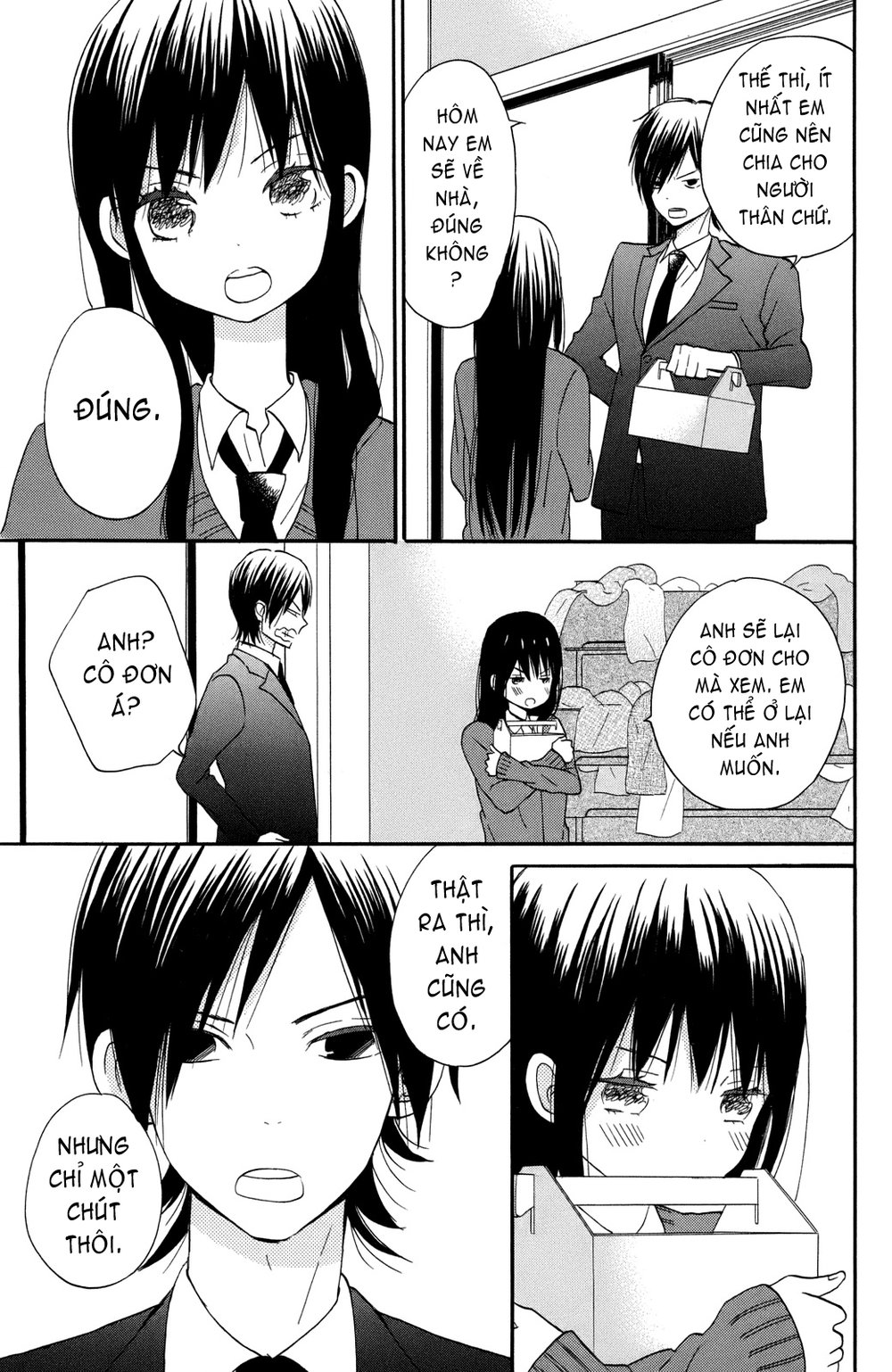 Taiyou No Ie Chapter 2 - Trang 2