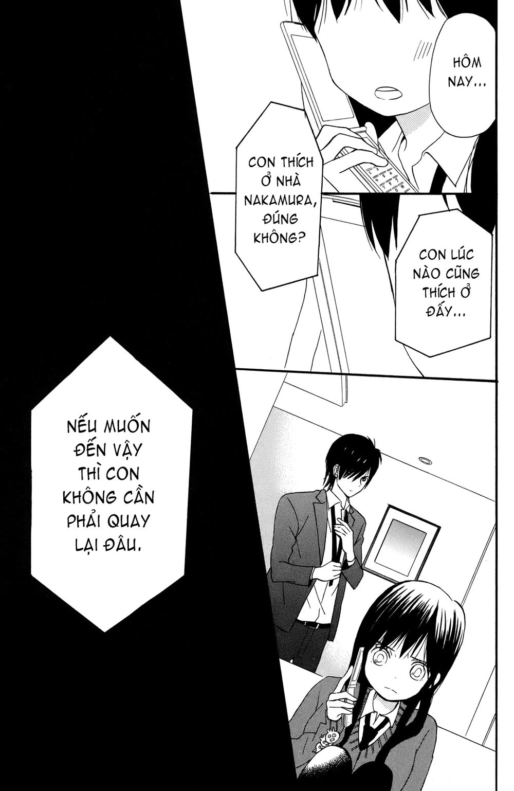 Taiyou No Ie Chapter 2 - Trang 2