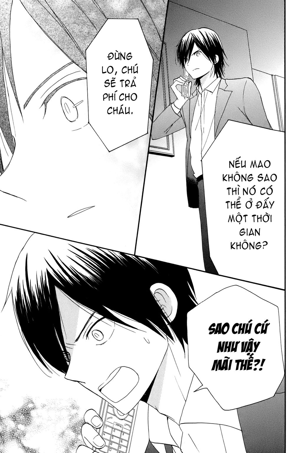 Taiyou No Ie Chapter 2 - Trang 2