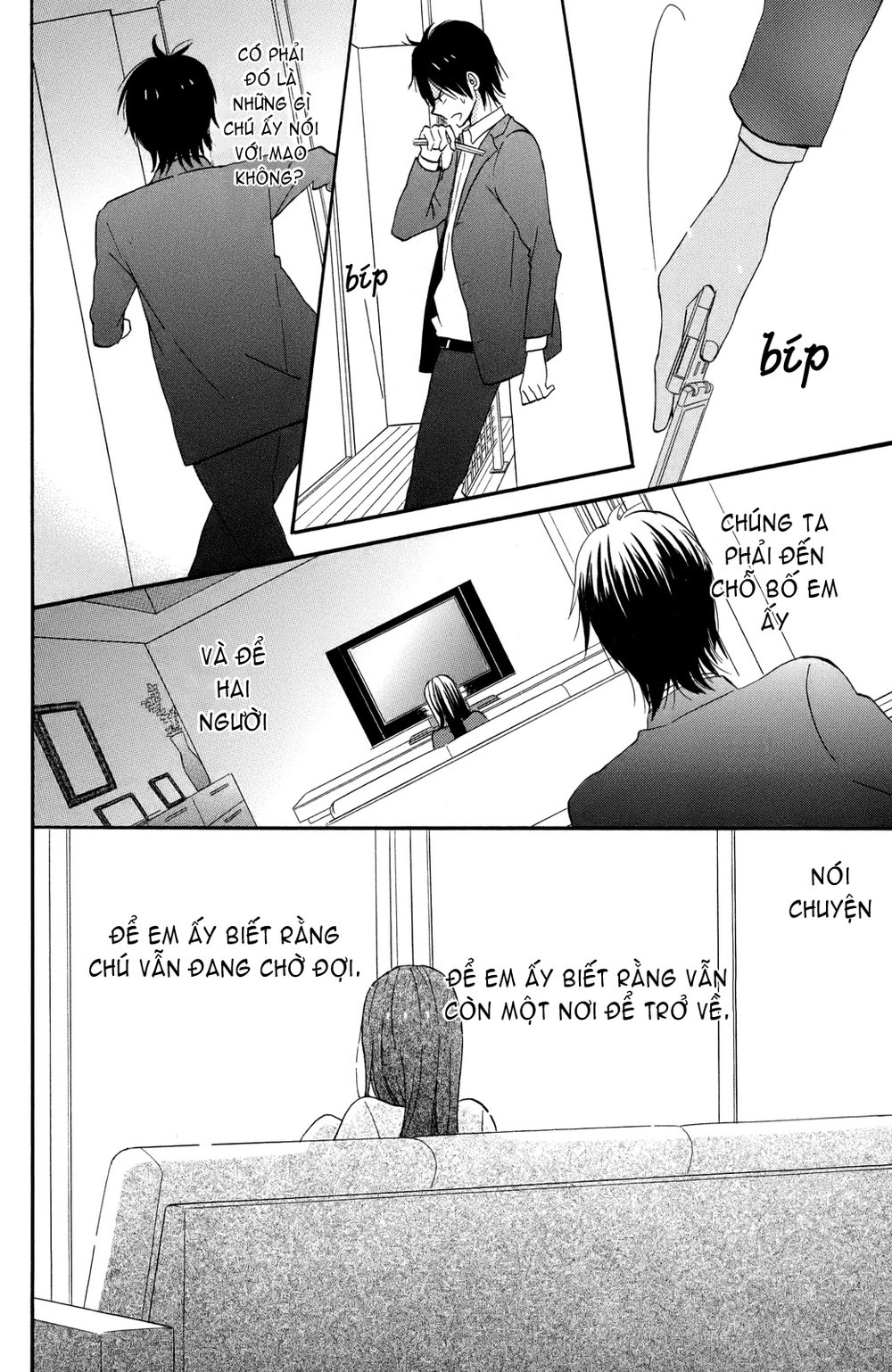 Taiyou No Ie Chapter 2 - Trang 2