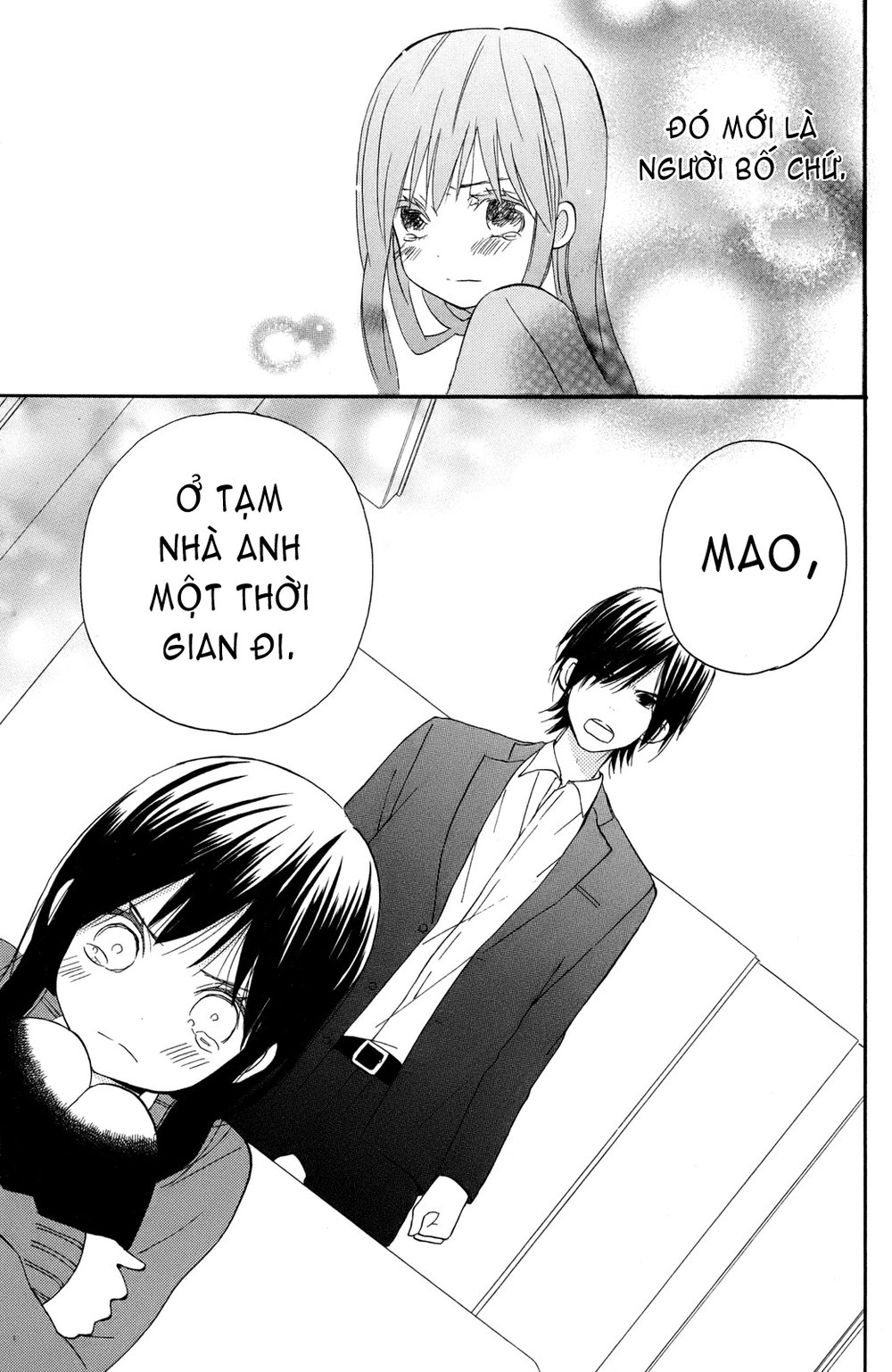 Taiyou No Ie Chapter 2 - Trang 2