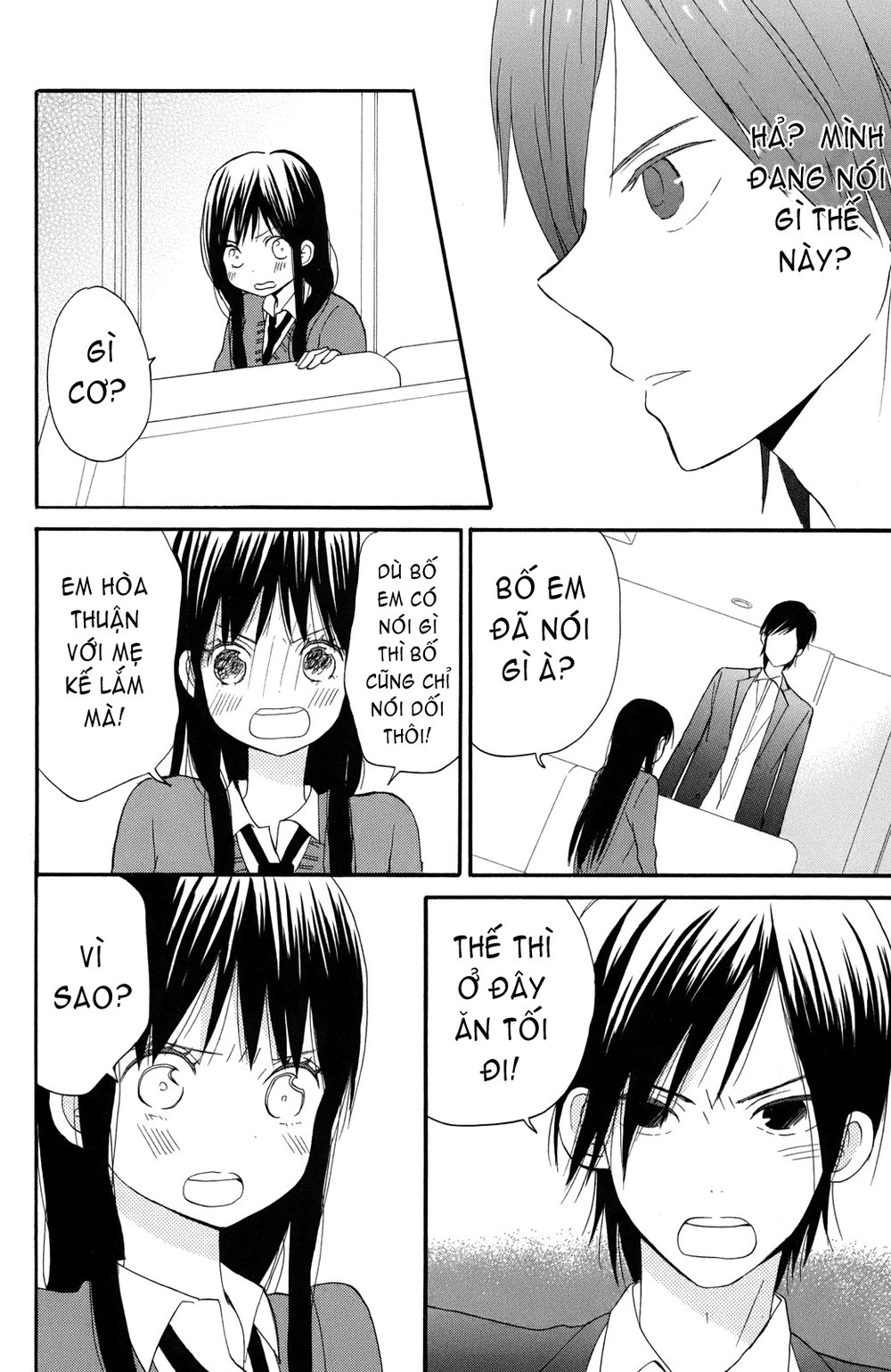 Taiyou No Ie Chapter 2 - Trang 2