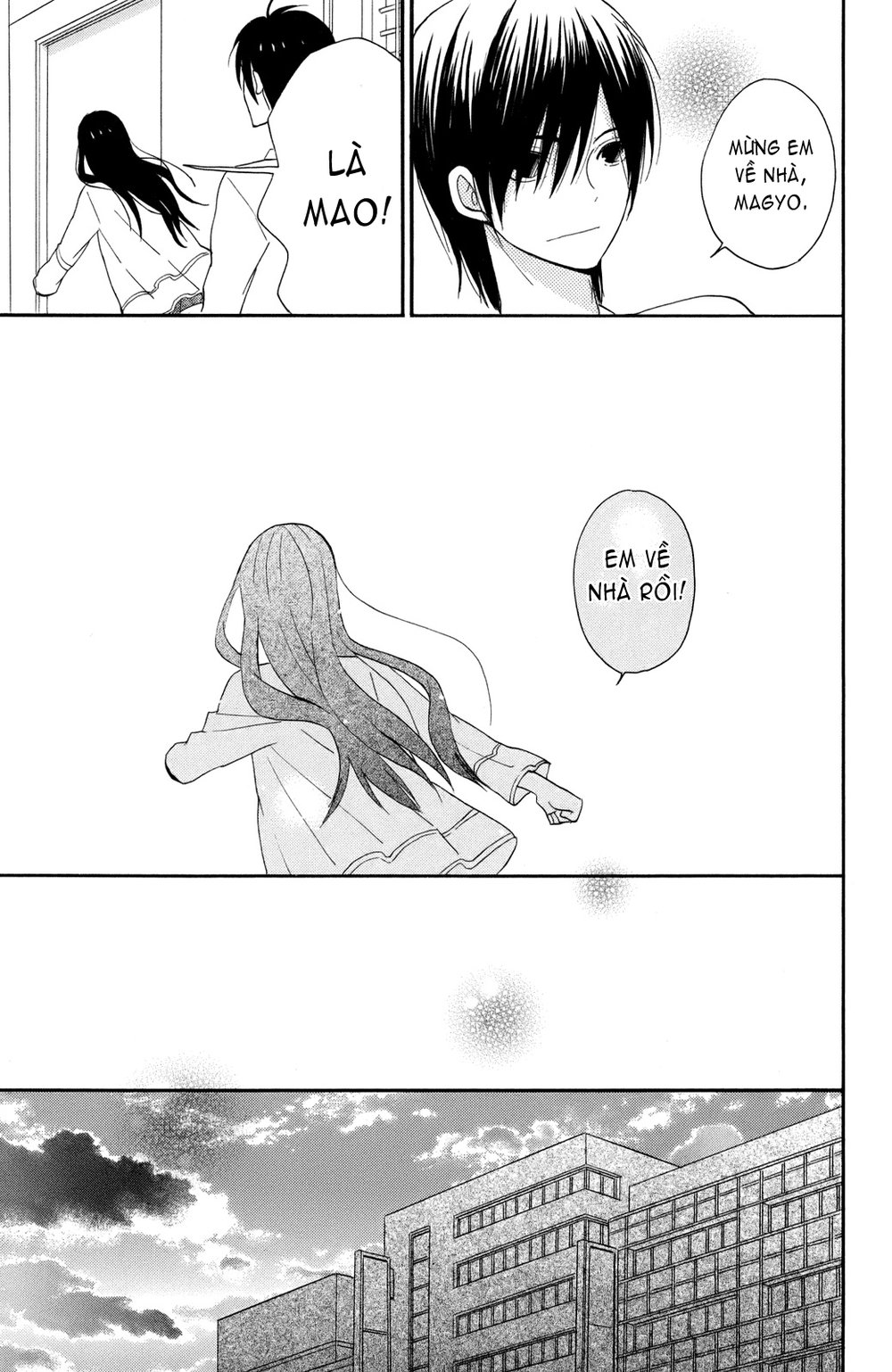 Taiyou No Ie Chapter 2 - Trang 2