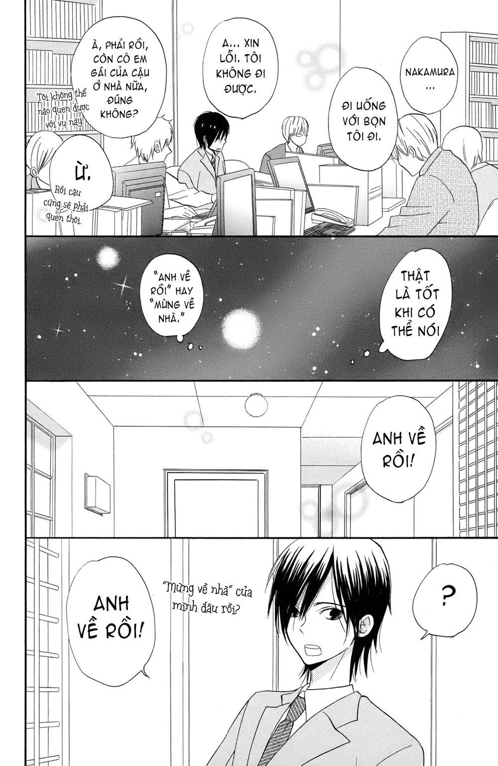 Taiyou No Ie Chapter 2 - Trang 2