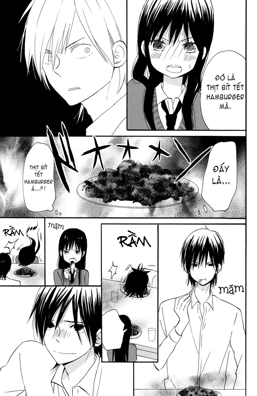 Taiyou No Ie Chapter 2 - Trang 2