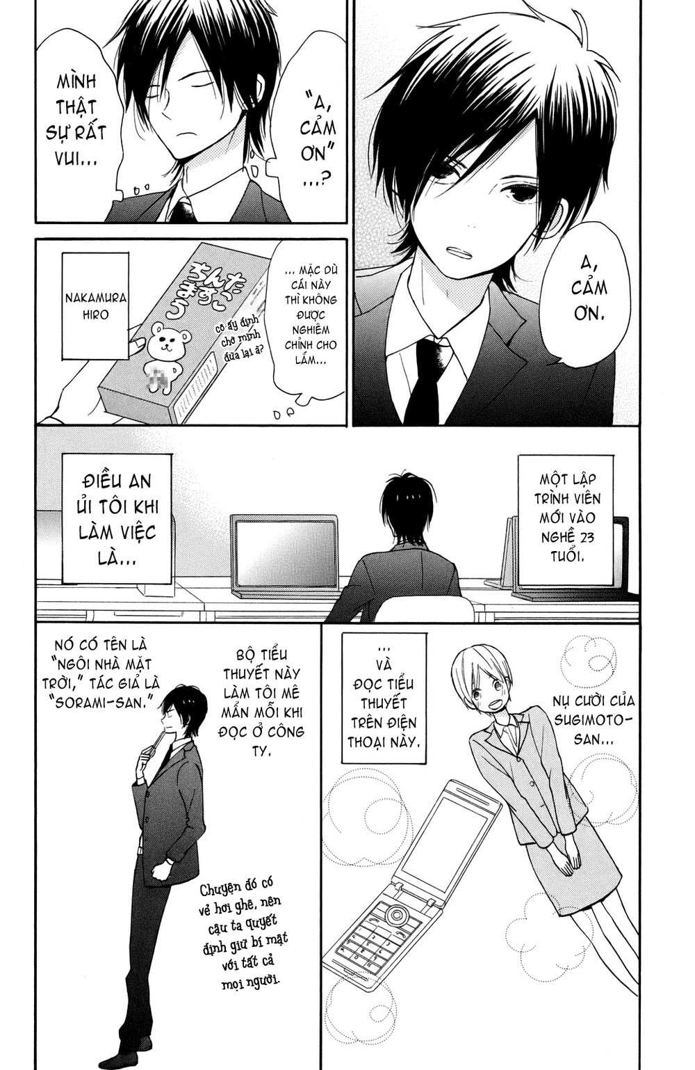 Taiyou No Ie Chapter 2 - Trang 2