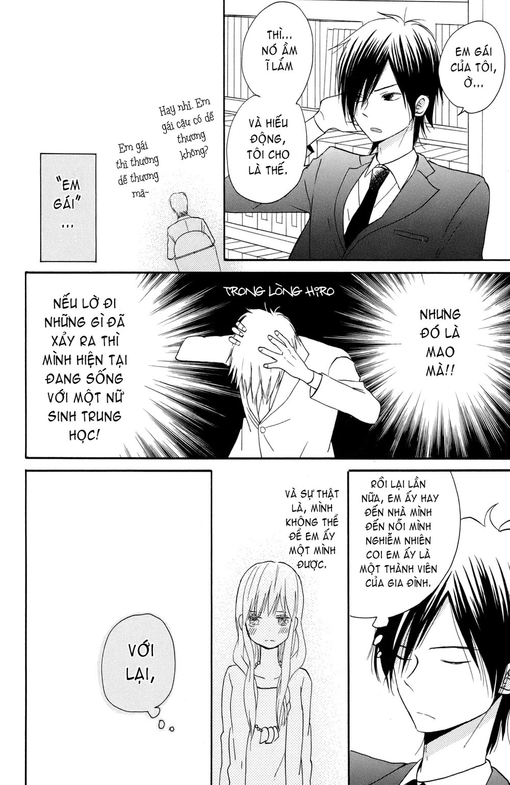 Taiyou No Ie Chapter 2 - Trang 2