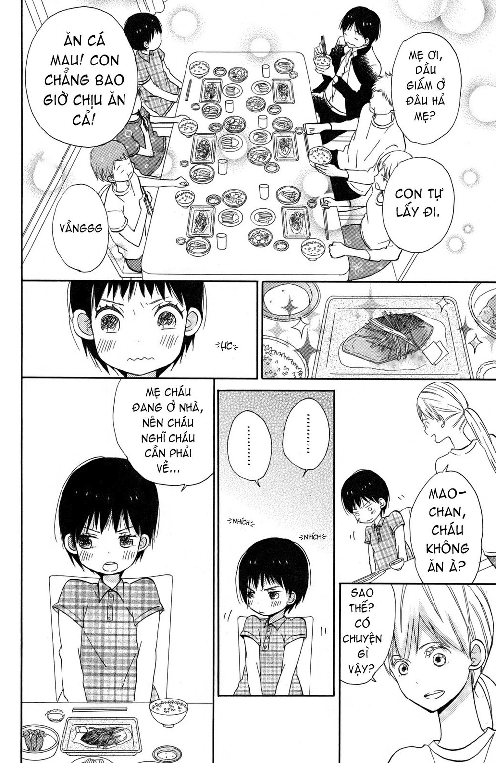 Taiyou No Ie Chapter 1 - Trang 2