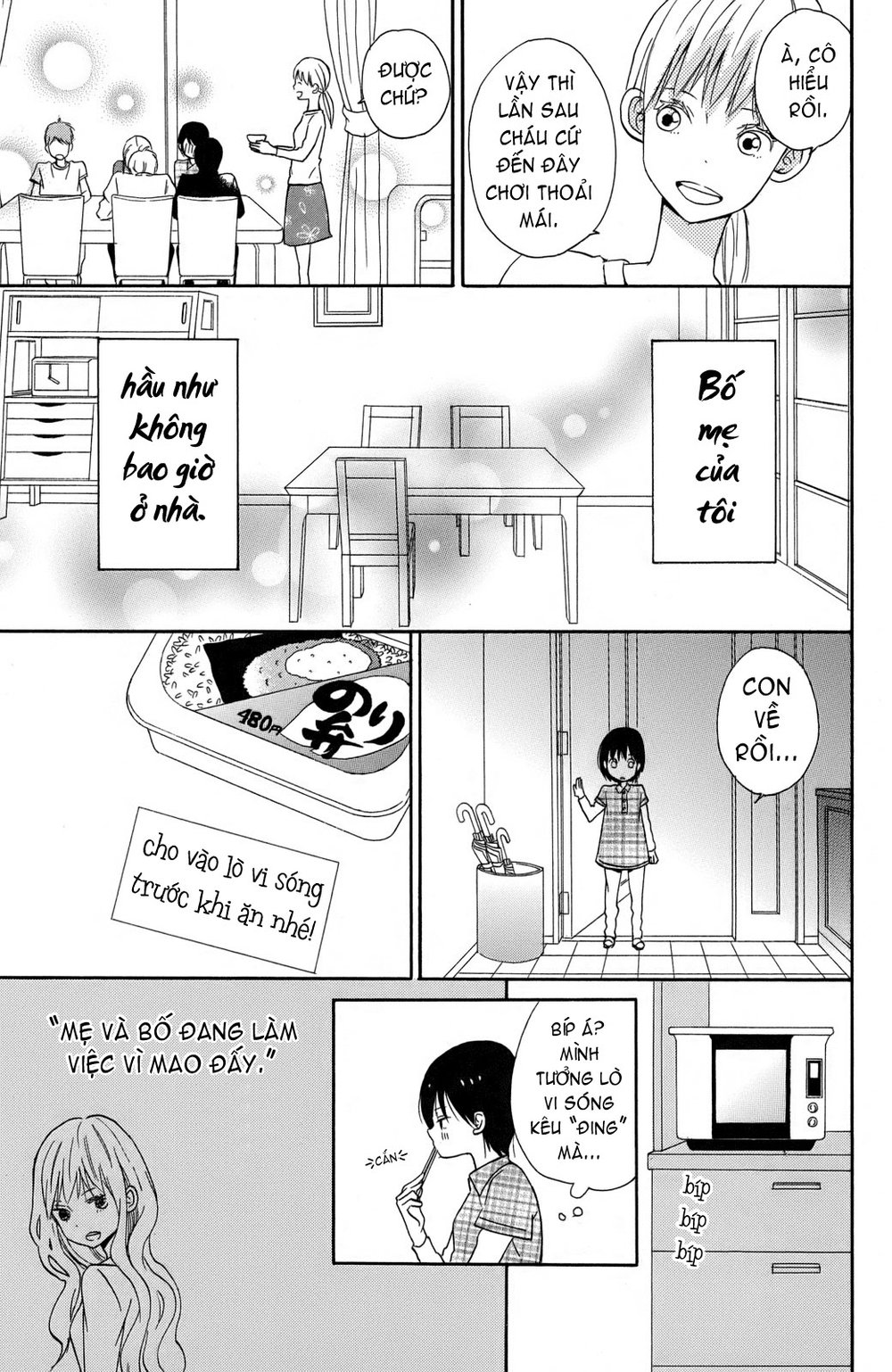 Taiyou No Ie Chapter 1 - Trang 2