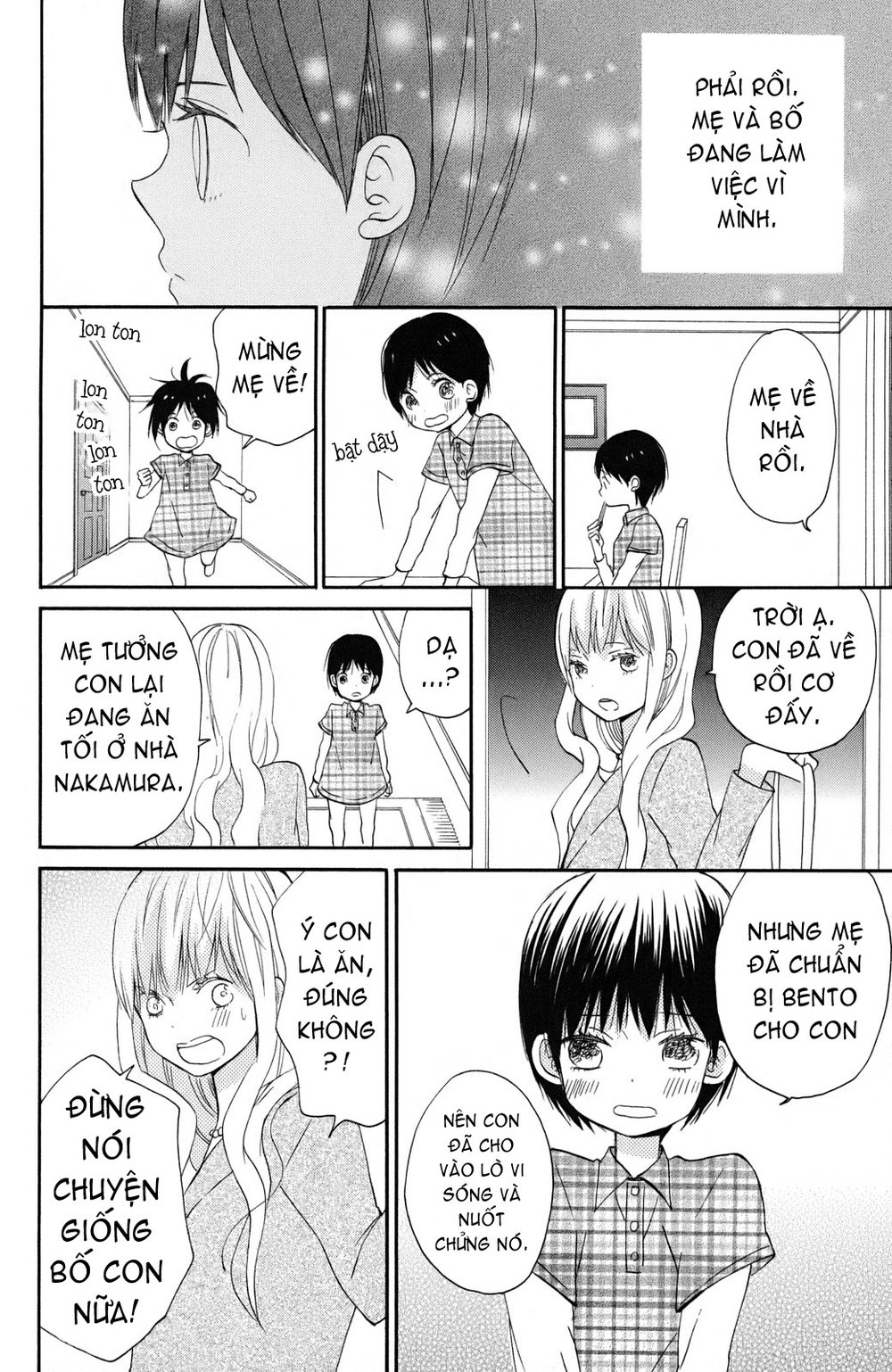 Taiyou No Ie Chapter 1 - Trang 2