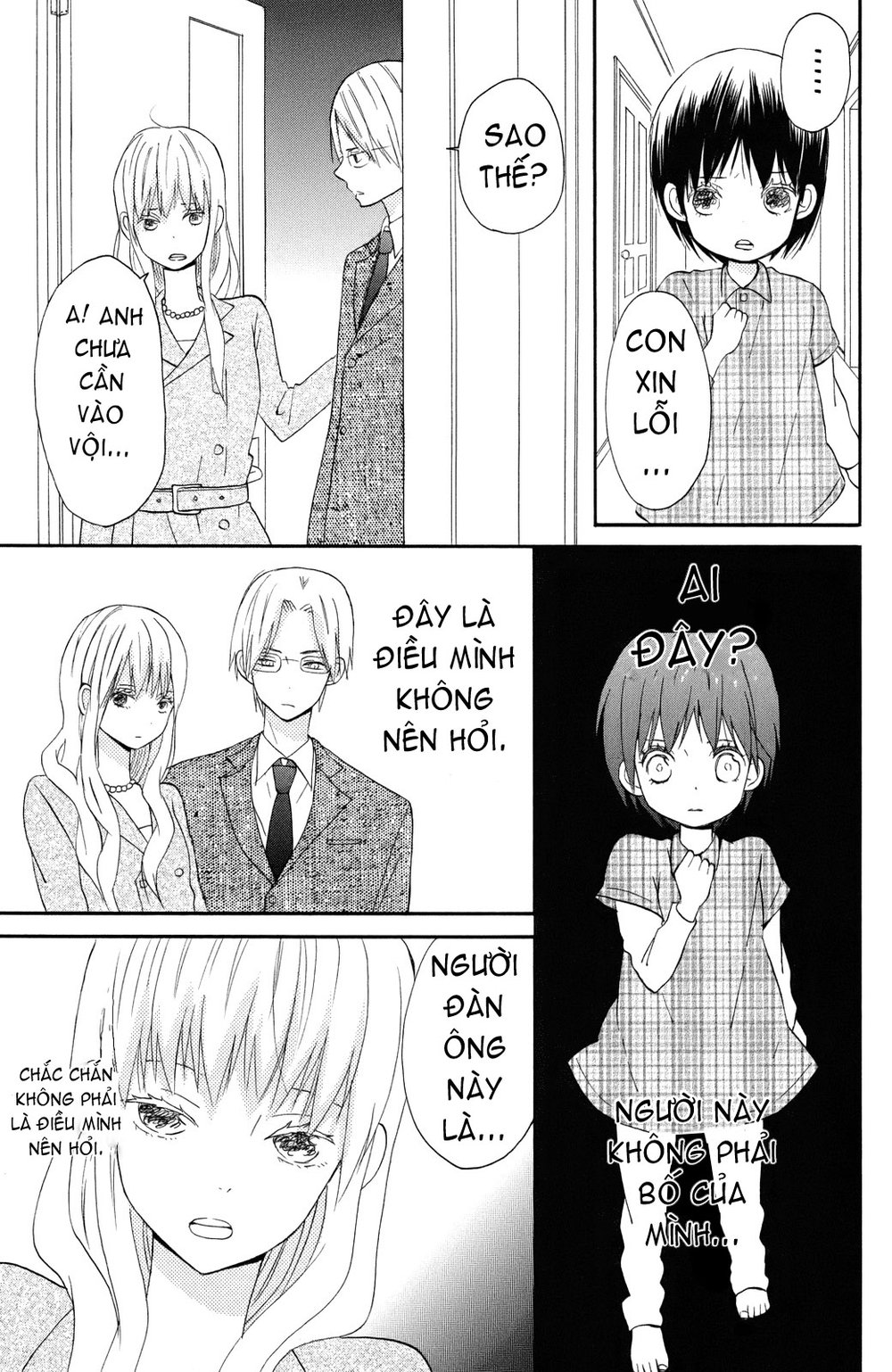 Taiyou No Ie Chapter 1 - Trang 2