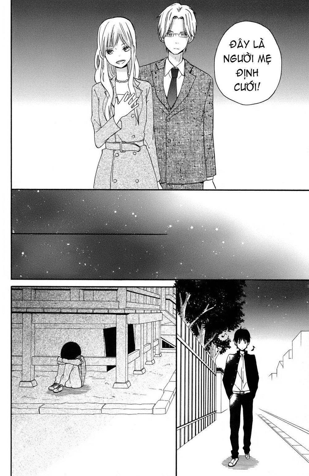 Taiyou No Ie Chapter 1 - Trang 2