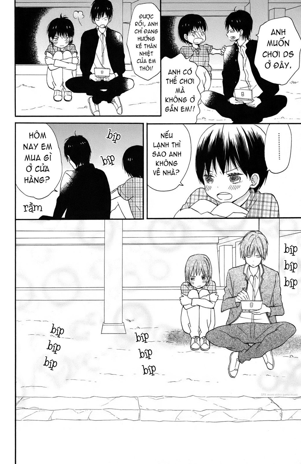 Taiyou No Ie Chapter 1 - Trang 2