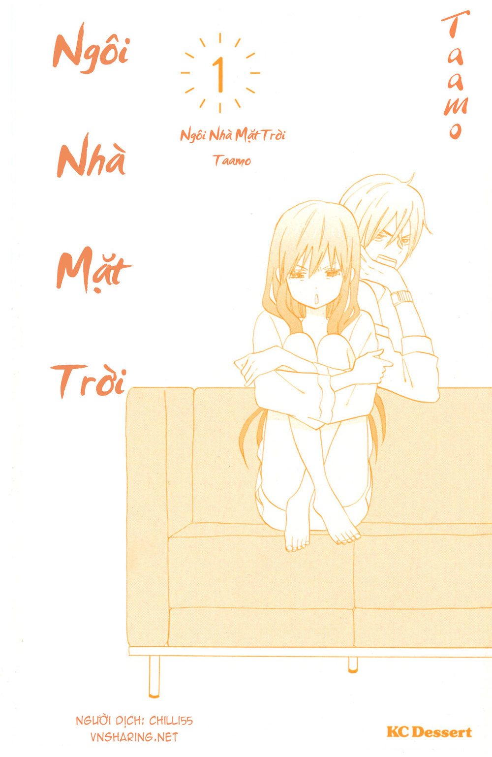 Taiyou No Ie Chapter 1 - Trang 2