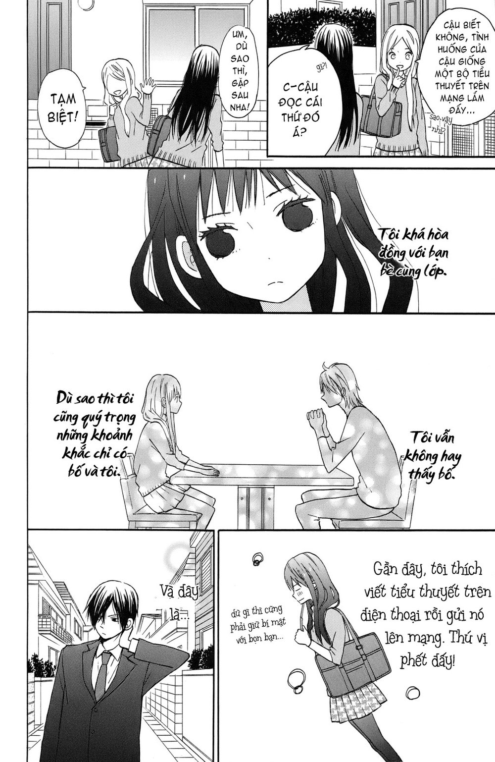 Taiyou No Ie Chapter 1 - Trang 2