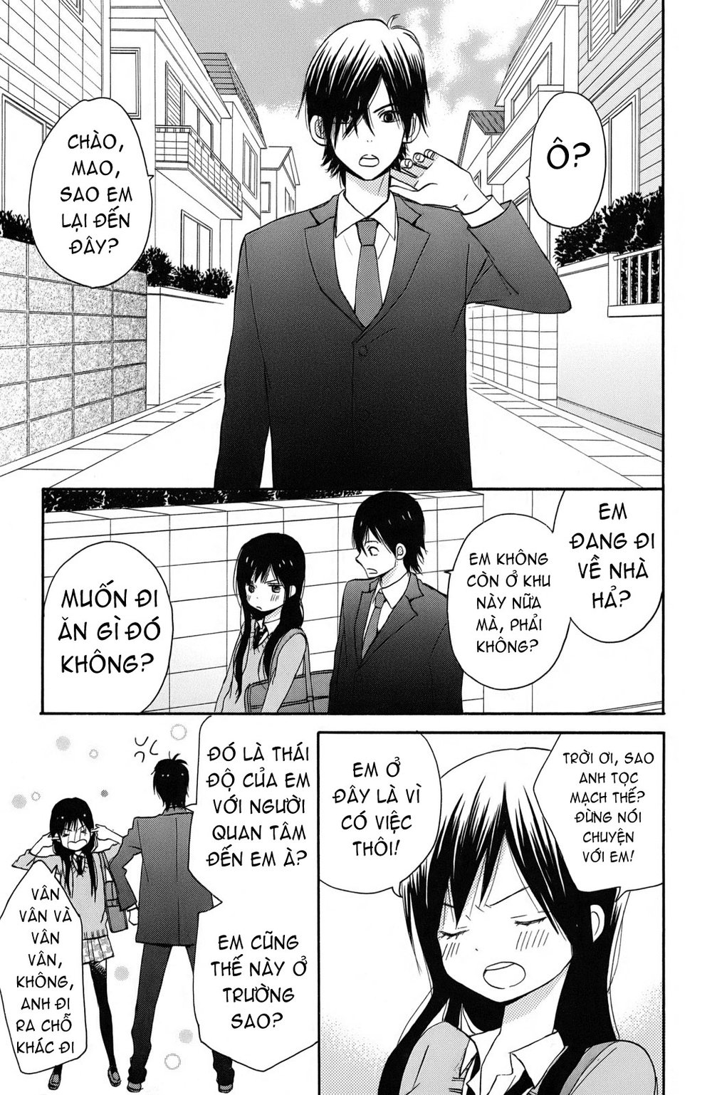 Taiyou No Ie Chapter 1 - Trang 2