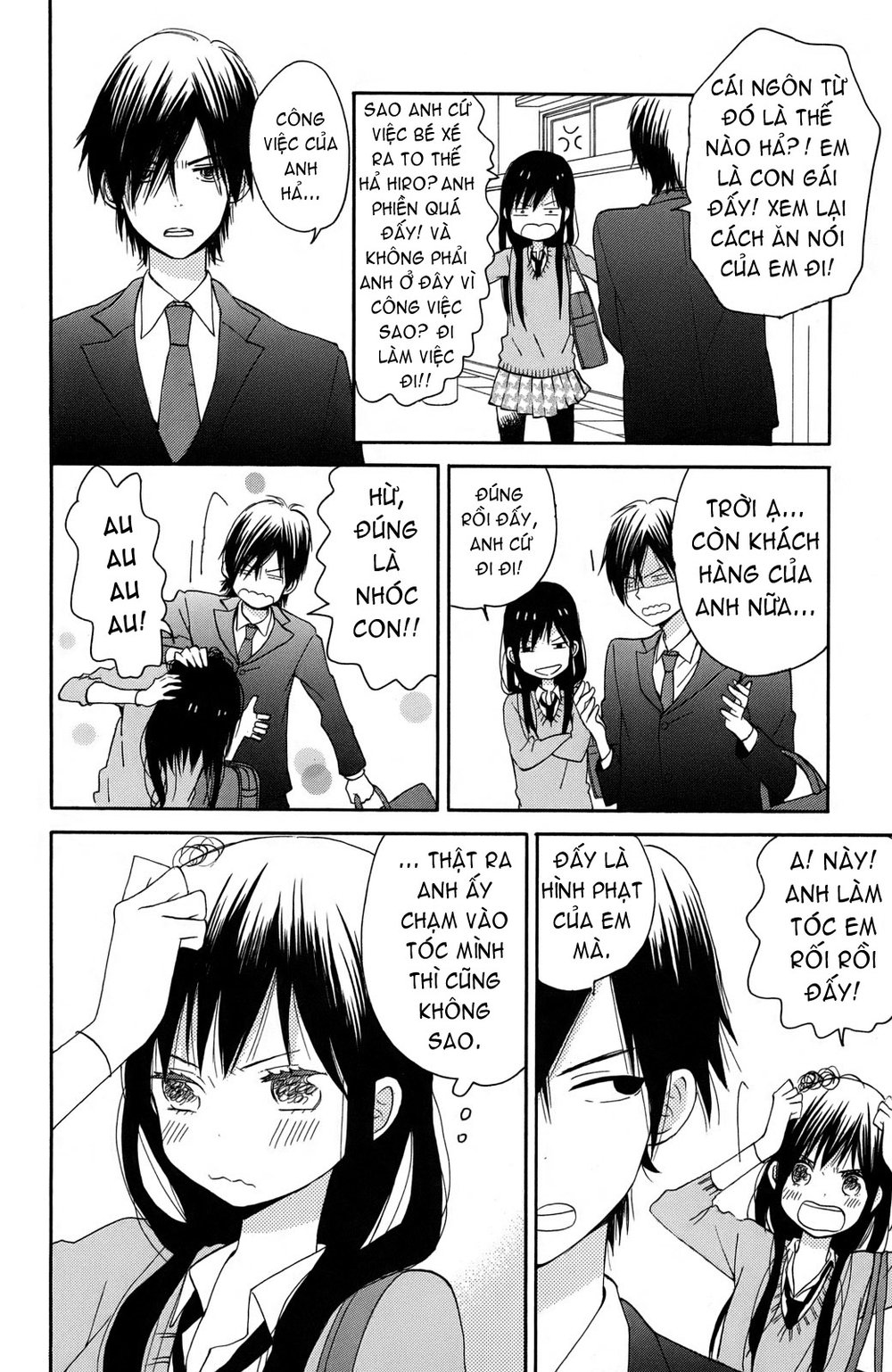 Taiyou No Ie Chapter 1 - Trang 2