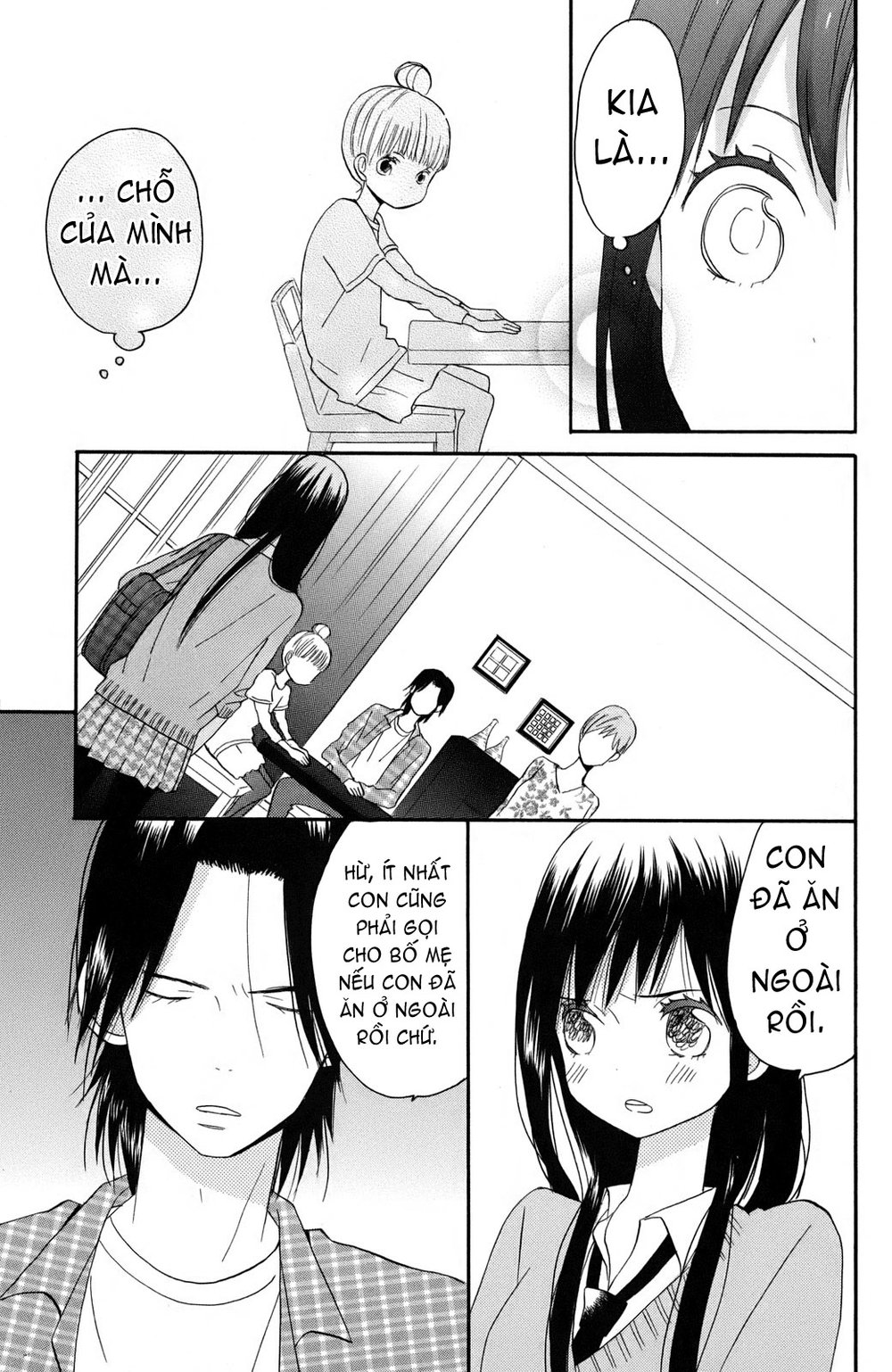 Taiyou No Ie Chapter 1 - Trang 2