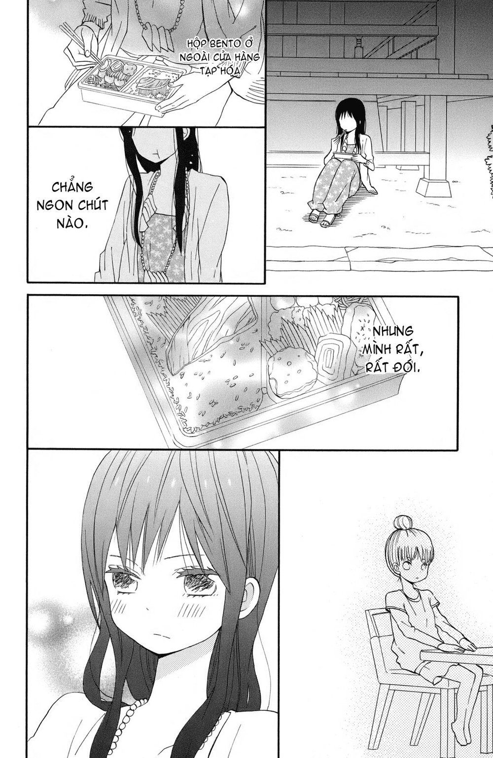 Taiyou No Ie Chapter 1 - Trang 2