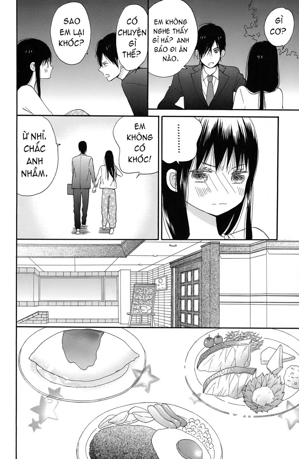 Taiyou No Ie Chapter 1 - Trang 2