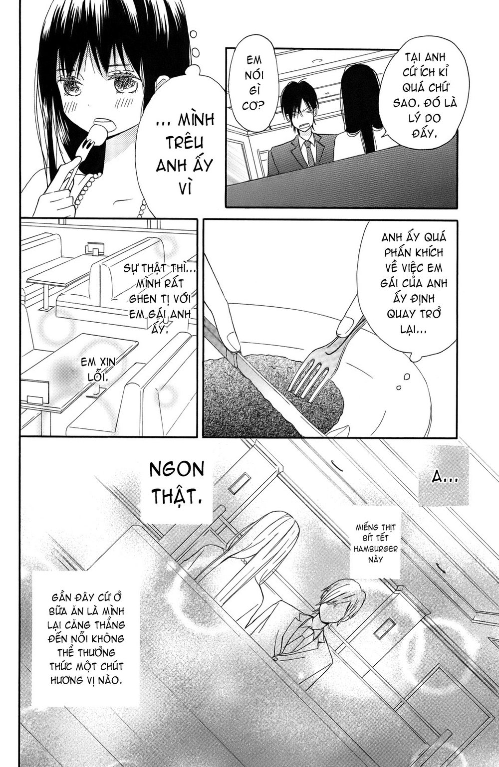 Taiyou No Ie Chapter 1 - Trang 2