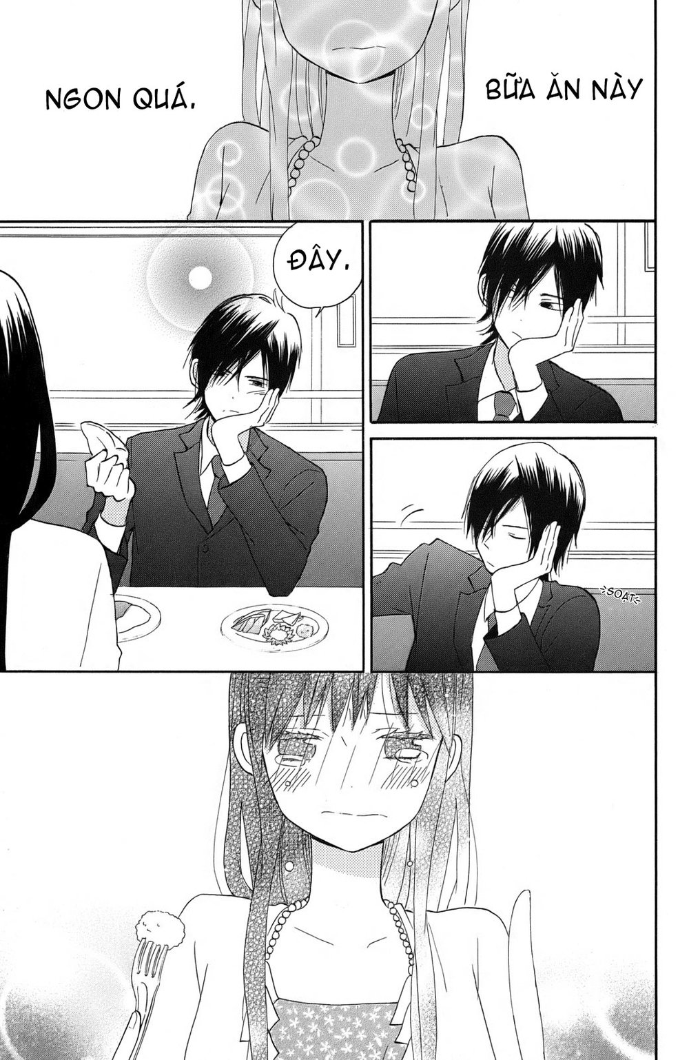 Taiyou No Ie Chapter 1 - Trang 2