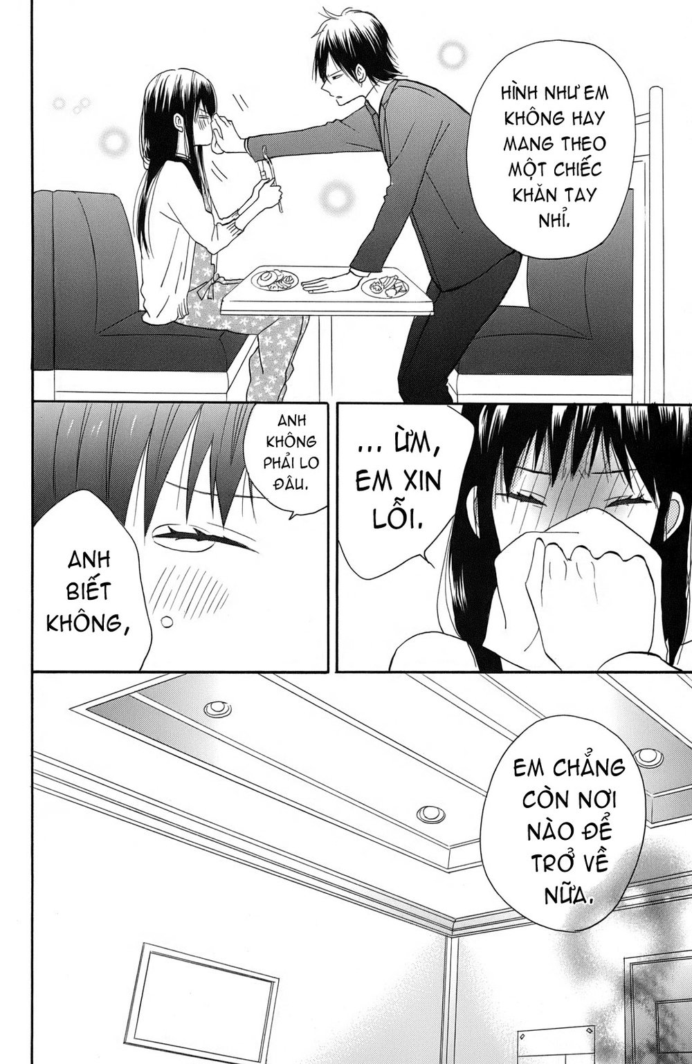 Taiyou No Ie Chapter 1 - Trang 2