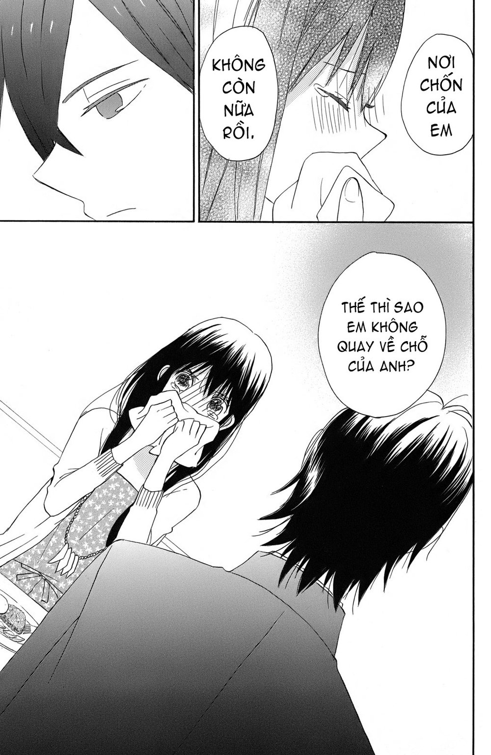 Taiyou No Ie Chapter 1 - Trang 2