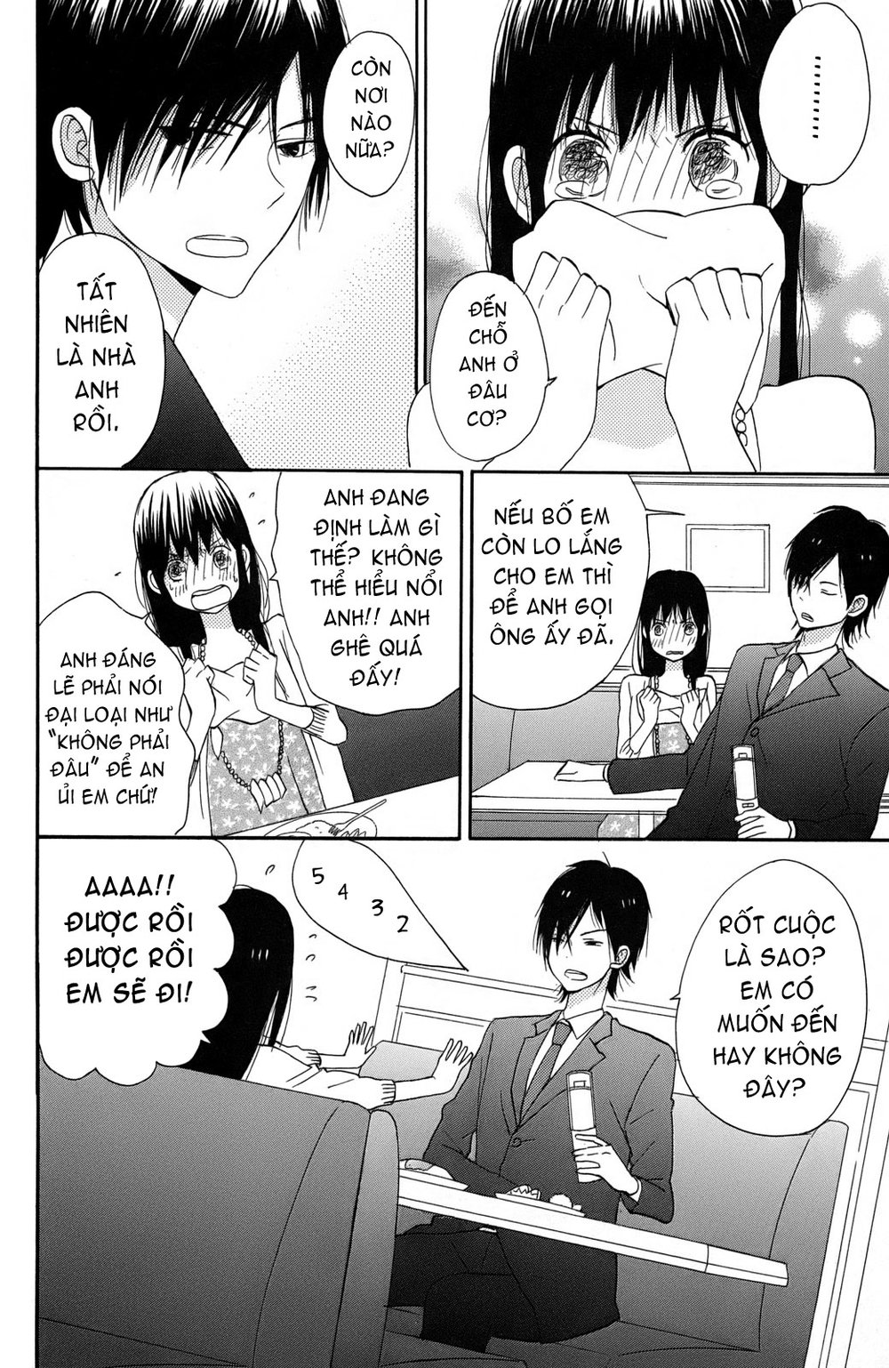 Taiyou No Ie Chapter 1 - Trang 2