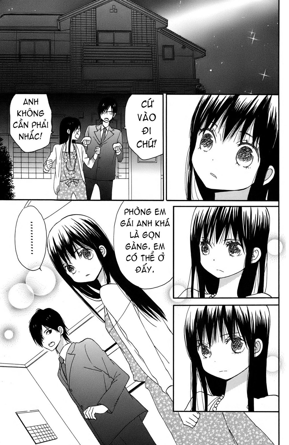 Taiyou No Ie Chapter 1 - Trang 2