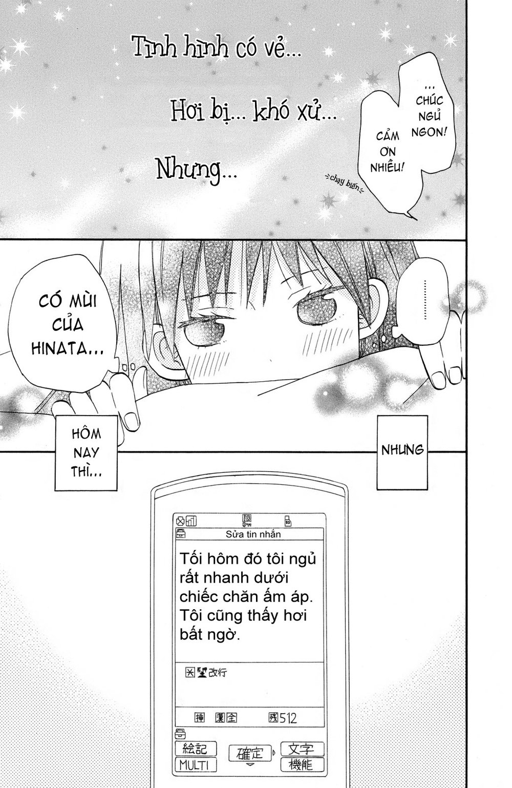 Taiyou No Ie Chapter 1 - Trang 2