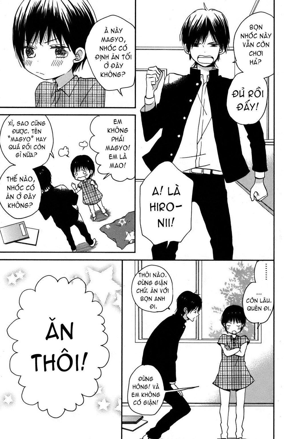 Taiyou No Ie Chapter 1 - Trang 2